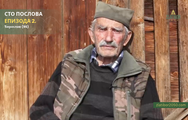 Жива легенда Златибора: Ђеросав Варњичић (96) сведочи о времену кириџија, тешком животу и традицији