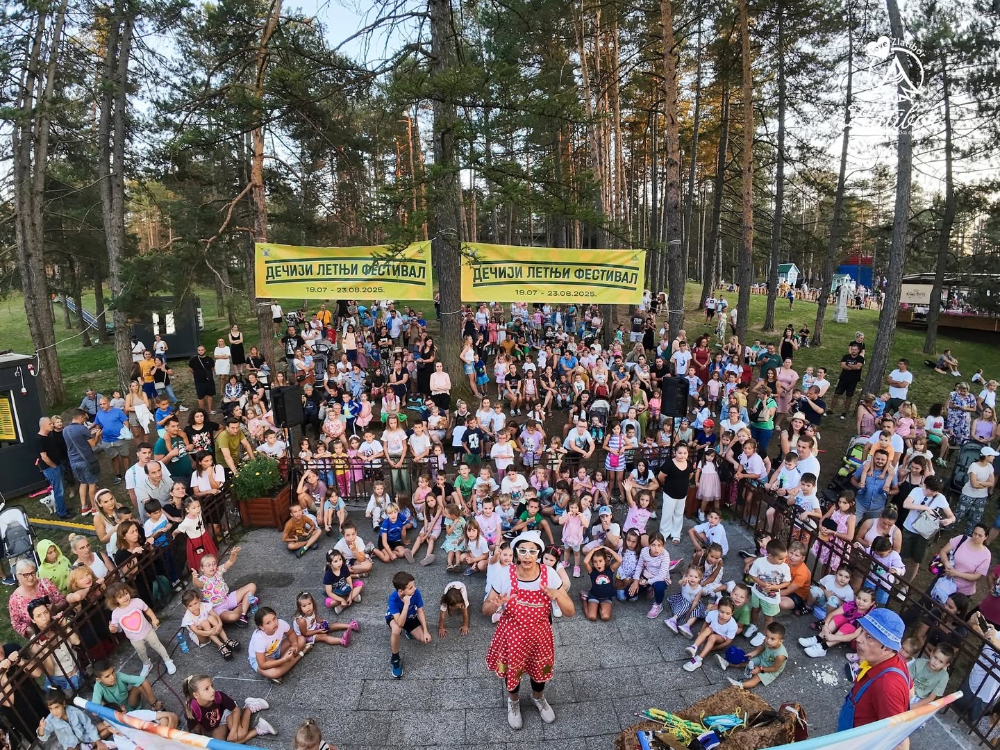 ДЕЧИЈИ ЛЕТЊИ ФЕСТИВАЛ НА ЗЛАТИБОРУ
