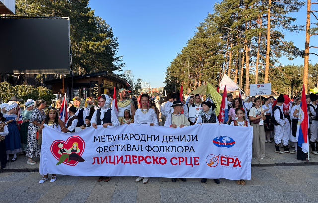 Лицидерско срце 2026 на Златибору: Више од 1.200 деце из 13 земаља спојило традицију, музику и пријатељство