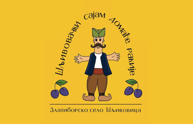 „Шљивовачки сајам домаће ракије“ – 3. октобра у Шљивовици